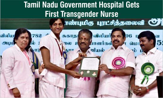 tamil nadu